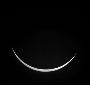 Total eclipse of the Sun, observed from Rousay