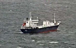 Footage of ship rescue released by Coastguard