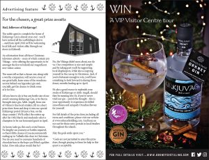 Orkney Distilling – Win a VIP visitor centre tour