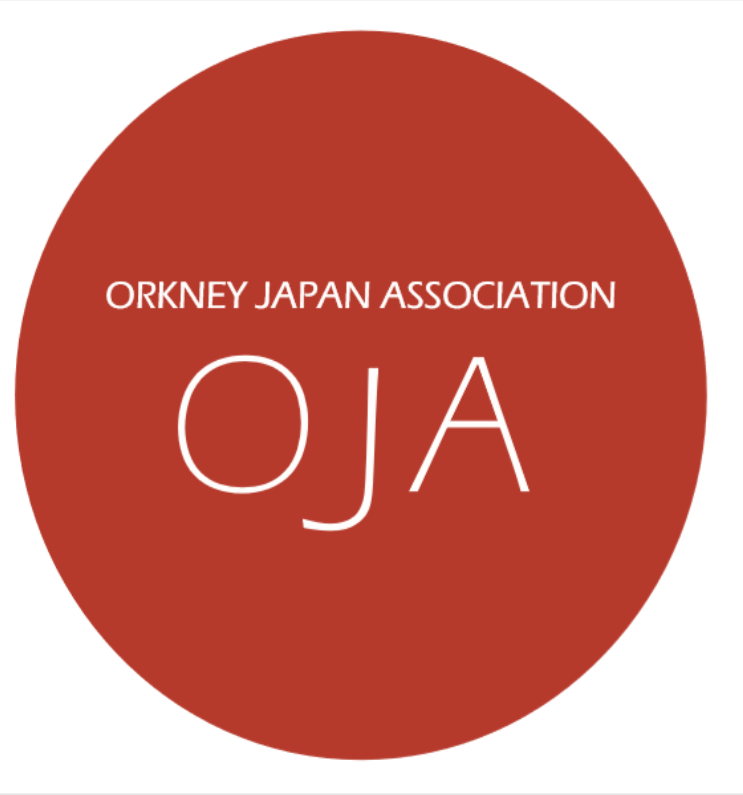 Event aims to boost business link between Orkney and Japan