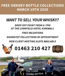Free Orkney Bottle Collection