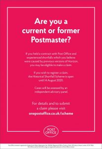Are you a current or former Postmaster?