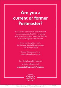 Are you a current or former Postmaster?